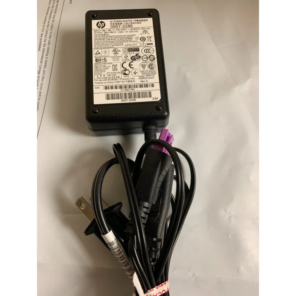 GENUINE/ORIGINAL HP AC Adapter 0957-2286 Tested